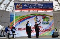 Всех с Первомаем, а счастливчиков - с призом!