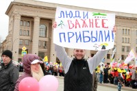 Верные приоритеты