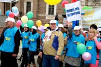 Праздничное шествие колонны энергетических предприятий Челябинска