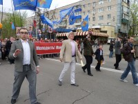 Молодость!