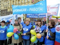 Автотранспортники и дорожники Подмосковья