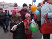 1 мая в Челябинске. Площадь Революции.