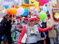 Работники челябинских металлургического и электрометаллургического комбинатов (город Челябинск)