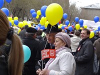 Первое мая в Магнитогорске.