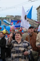 Дружно на Первомай!