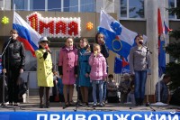 Первомайские песни