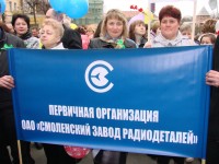 Представители всех возрастных групп
