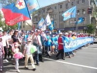 В единой шеренге...