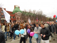 Молодёжь на Первомае (город Тула)