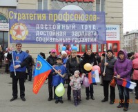 Стратегия профсоюзов