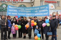 Всё должно быть на уровне!