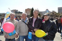 Энергетический авангард