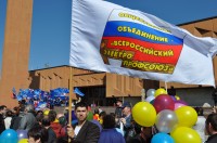 Энергетики всегда в авангарде!