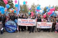 Тарифы ЖКХ - под жёсткий контроль государства!