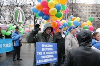 Энергетика уже не локомотив... (город Архангельск)