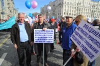 Михаил Шмаков пред ФНПР