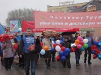 Координационный совет организаций профсоюзов Соликамска