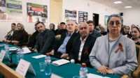 Грозный
