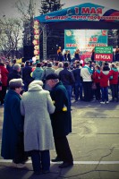Вологда - город профессионалов