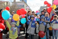 Выйти солидарно - никогда не рано!