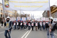 Вперед, металлурги! Выше флаг! Железная воля, чеканный шаг!