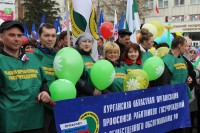 Молодежный совет обкома на Первомае
