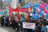 Авиастроителям - достойную зарплату!