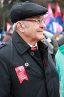 Единство. Солидарность. Профсоюз!