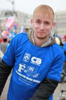 В единстве наша сила!