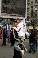  Учащиеся училища олимпийского резерва по баскетболу "Спартак" г.Видное
