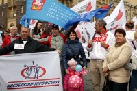 Представители Мособлспортпрофсоюза и члены профсоюза