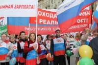 Гордая колонна активистов Профсоюза работников здравоохранения РФ