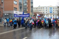 В Первомайской колонне
