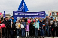 Профактив предприятия ОАО "Авиакор - авиационный завод"  (город Самара)