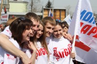 IrGUPS style (студенты ИРГУПС, город Иркутск)