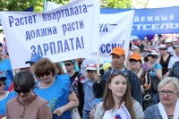 «Это аксиома!» (в центре – слесарь-ремонтник трубопрокатного цеха, член профсоюзного комитета  ОАО «ТАГМЕТ» Александр Шпынёв)
