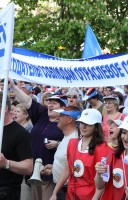 «На демонстрацию – всей семьей» (на демонстрации, организованной Федерацией профсоюзов Ростовской области)
