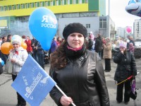 "Совет молодёжи" (город Снежногорск)