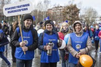 Чайку не хотите?