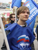Молодое лицо