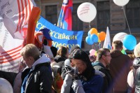 В демонстрации всё должно быть прекрасно!