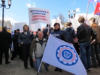 К Первомаю готовы! (Нижний Новгород)