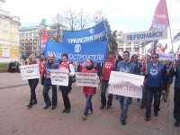 Молодёжь вместе с профсоюзом - мы мудрая сила! (город Нижний Новгород)