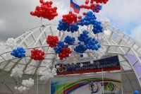 Массовый запуск шариков 1 мая 2013 года (город Кемерово)
