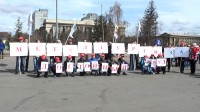 Молодые металлурги за достойный труд!