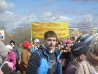 Молодым везде у нас дорога