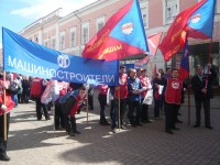 Мы за свободу и справедливость!