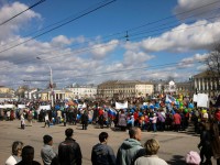 Небо с нами!