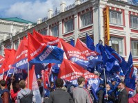  Облсовпроф в авангарде