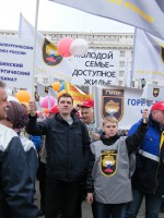 Отцы и дети ГМПР...